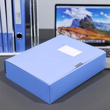 得力5623ES 55mm档案盒(蓝)(单位：个）
